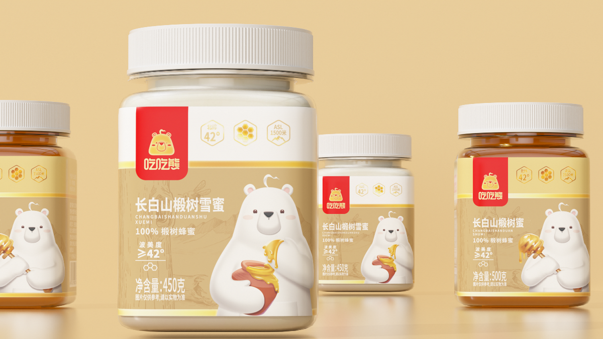 粤猫 X 吃吃熊 | 第一弹·蓝莓饮品 蜂蜜食品包装设计 插画 IP