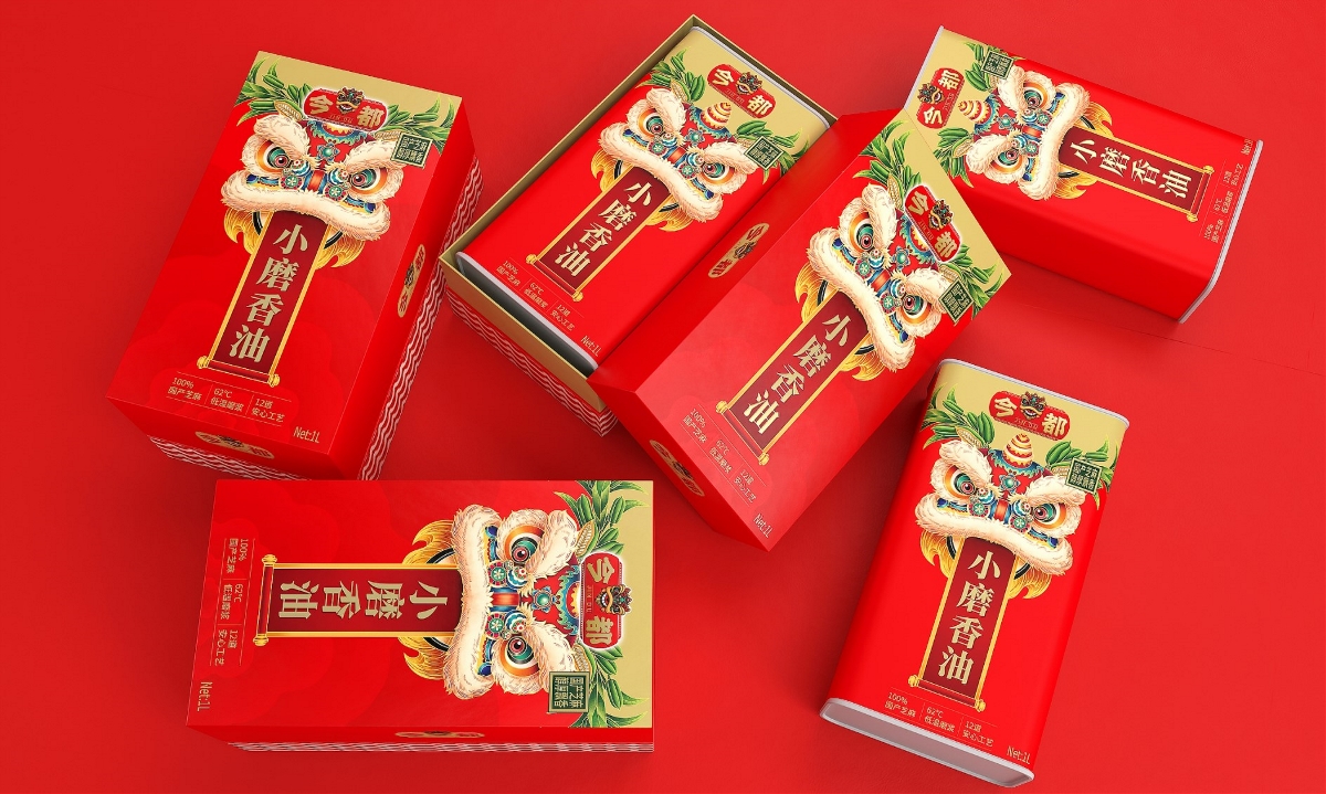 今都小磨香油—徐桂亮品牌設(shè)計(jì)