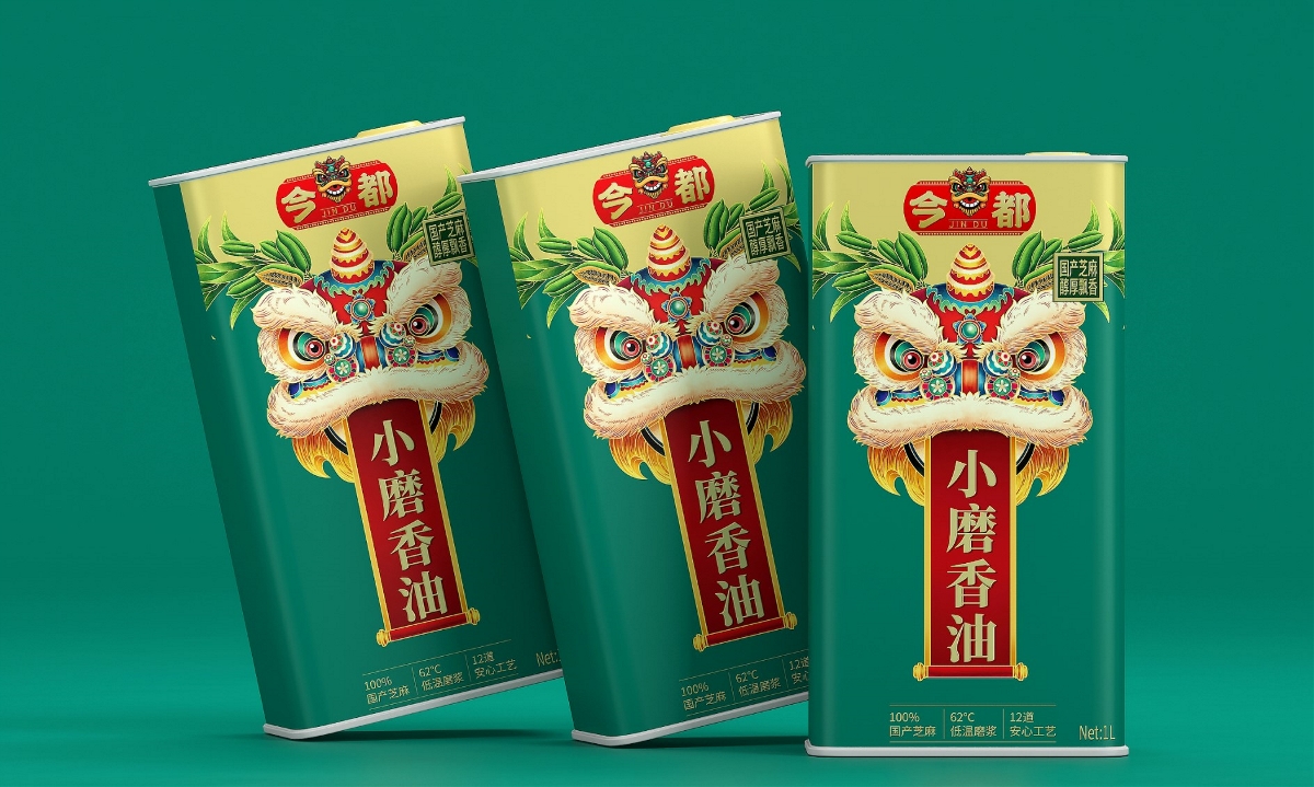 今都小磨香油—徐桂亮品牌設(shè)計