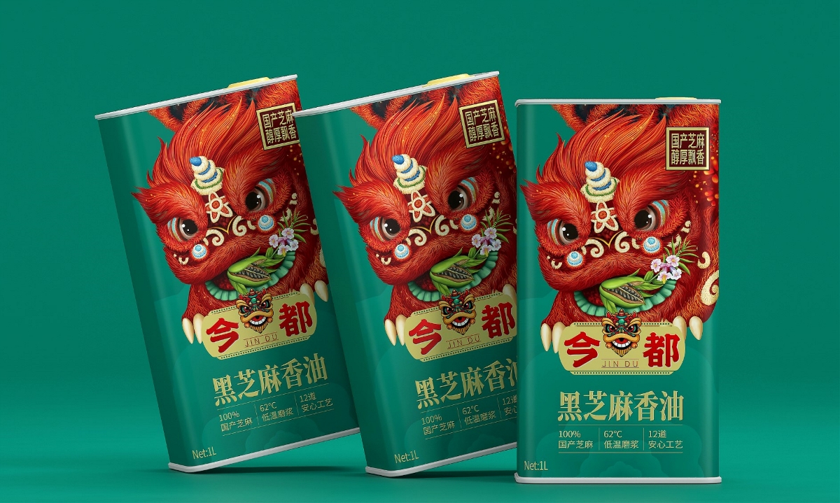 今都小磨香油—徐桂亮品牌设计