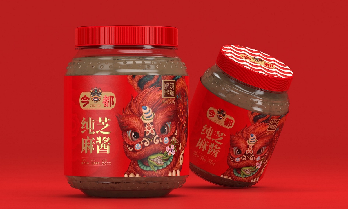 今都小磨香油—徐桂亮品牌設(shè)計(jì)