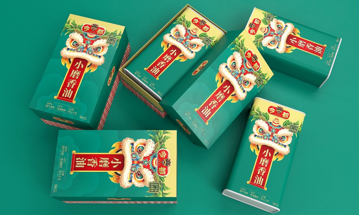 今都小磨香油—徐桂亮品牌设计