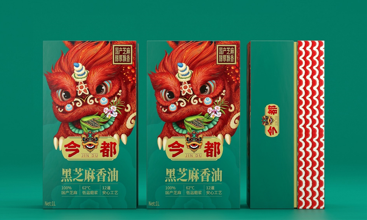 今都小磨香油—徐桂亮品牌設計