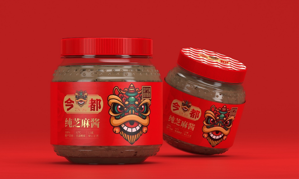 今都小磨香油—徐桂亮品牌設(shè)計(jì)