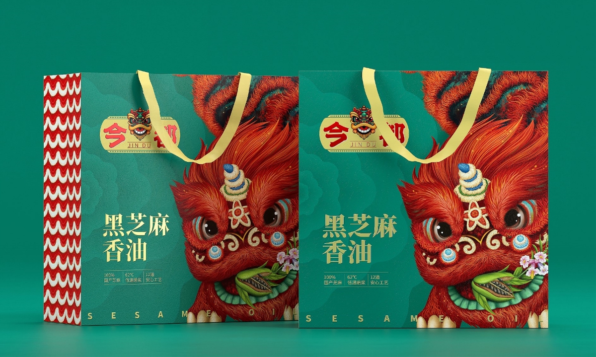 今都小磨香油—徐桂亮品牌設(shè)計