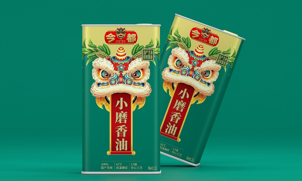 今都小磨香油—徐桂亮品牌設(shè)計