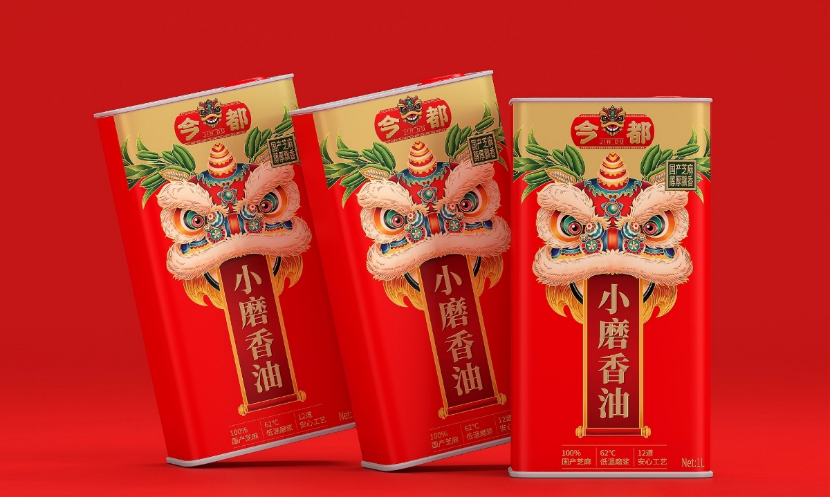 今都小磨香油—徐桂亮品牌設(shè)計(jì)