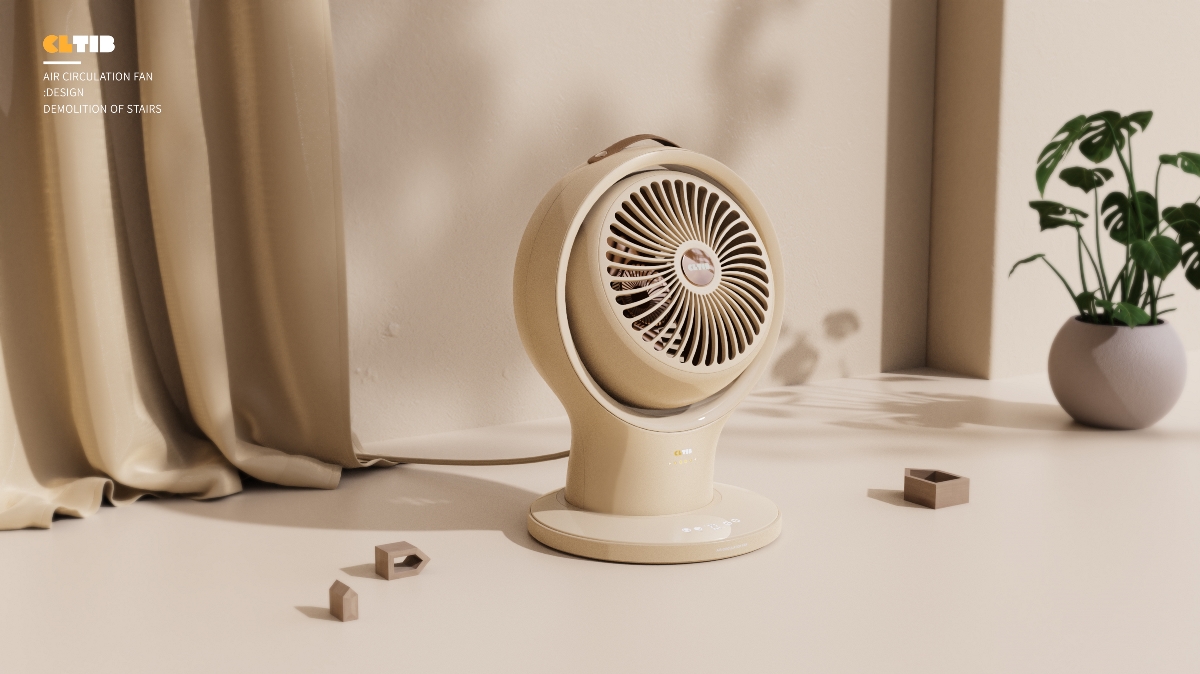 哈士奇设计作品 — 空气循环扇