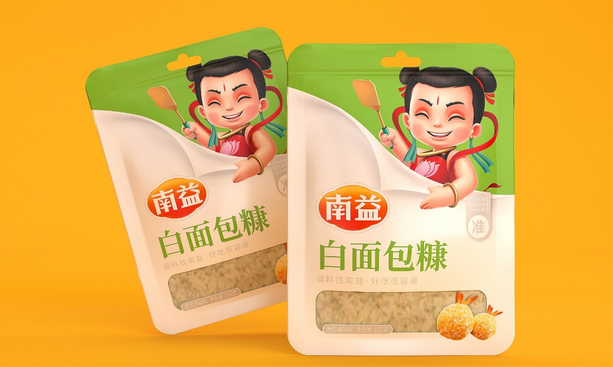 南益調(diào)味品—徐桂亮品牌設(shè)計