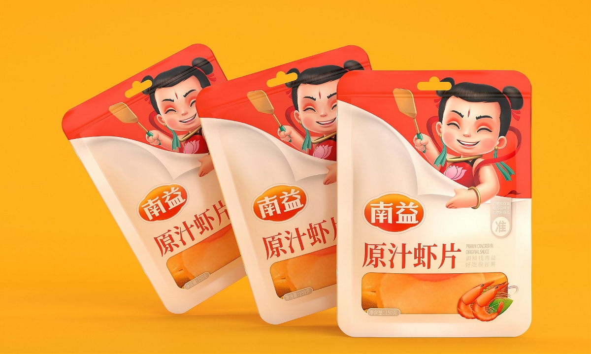 南益調(diào)味品—徐桂亮品牌設(shè)計(jì)