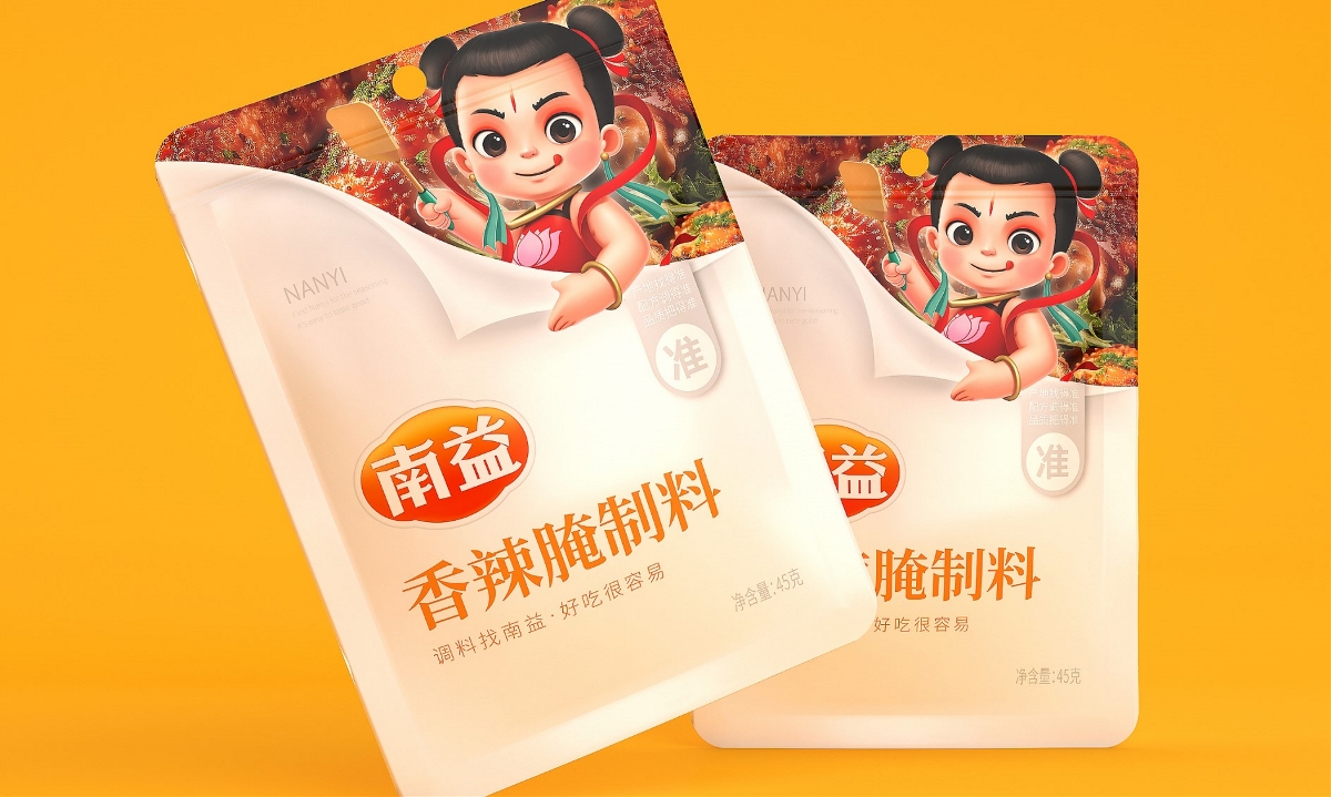 南益調(diào)味品—徐桂亮品牌設(shè)計