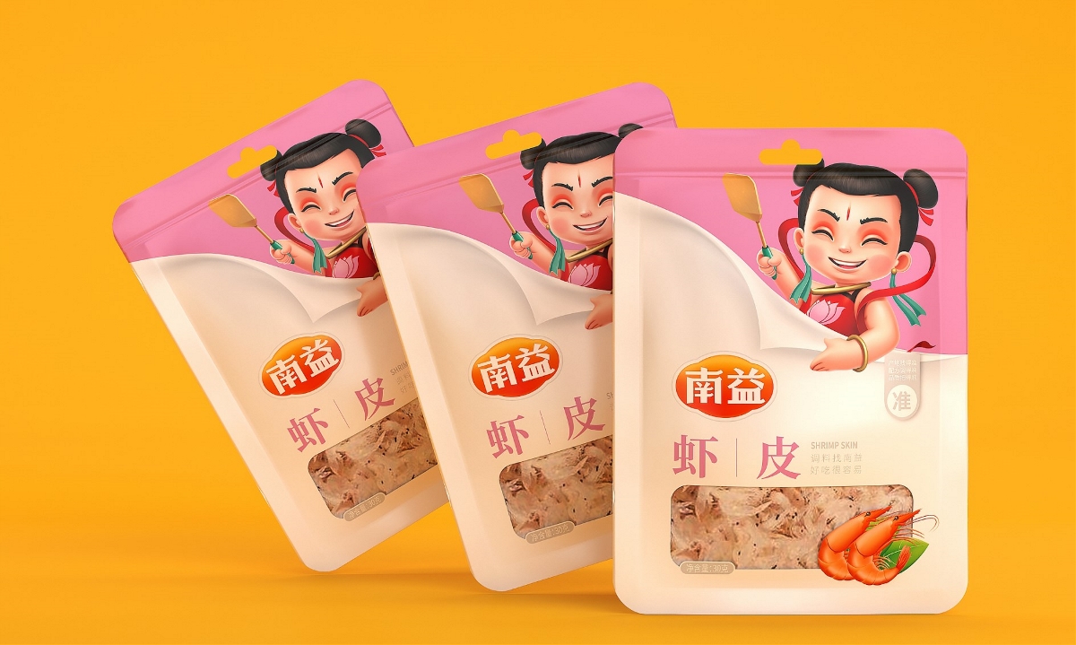 南益調(diào)味品—徐桂亮品牌設(shè)計(jì)