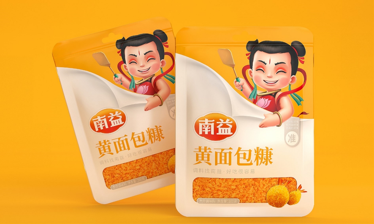 南益調(diào)味品—徐桂亮品牌設計