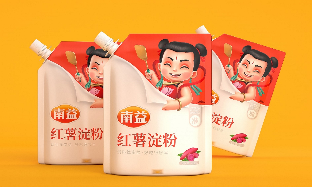 南益調(diào)味品—徐桂亮品牌設(shè)計(jì)