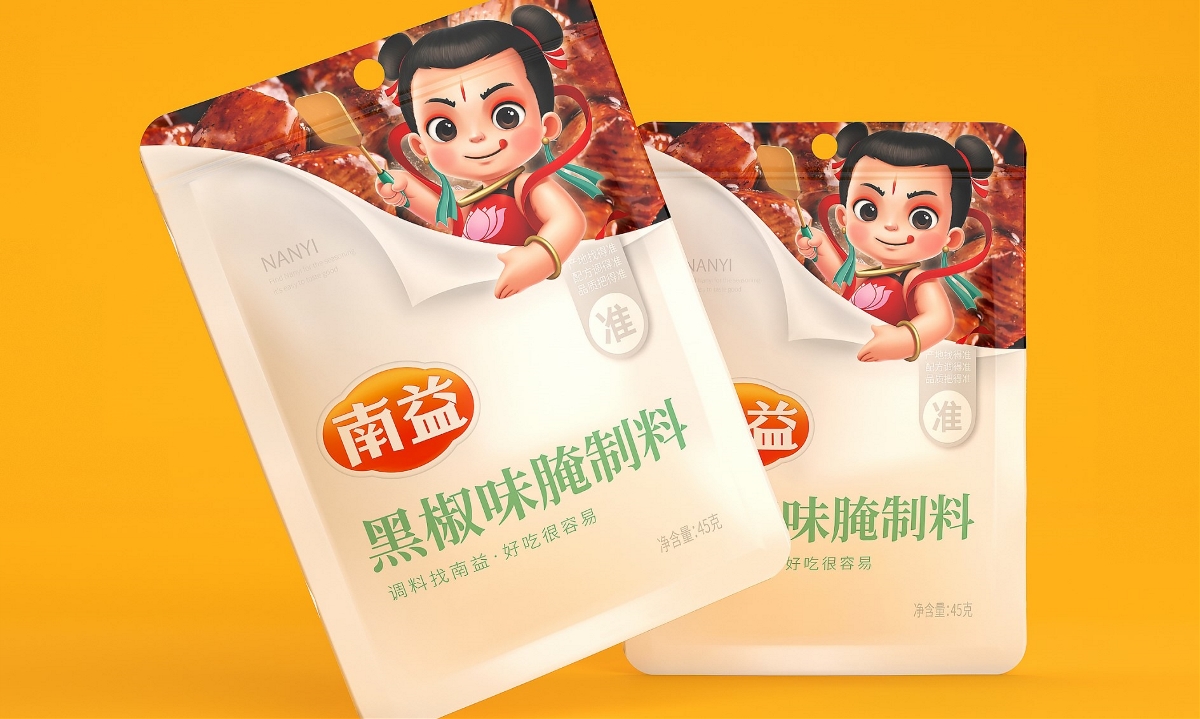 南益調(diào)味品—徐桂亮品牌設(shè)計