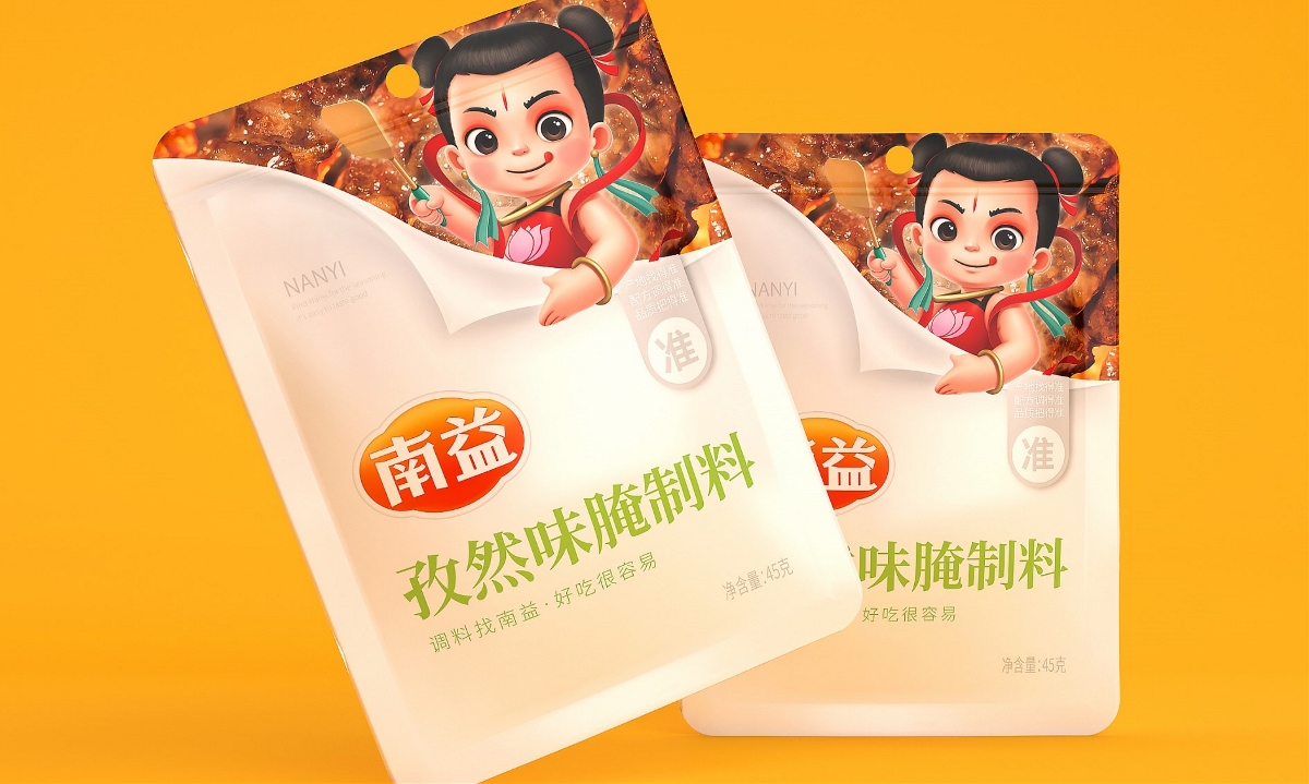 南益調(diào)味品—徐桂亮品牌設(shè)計