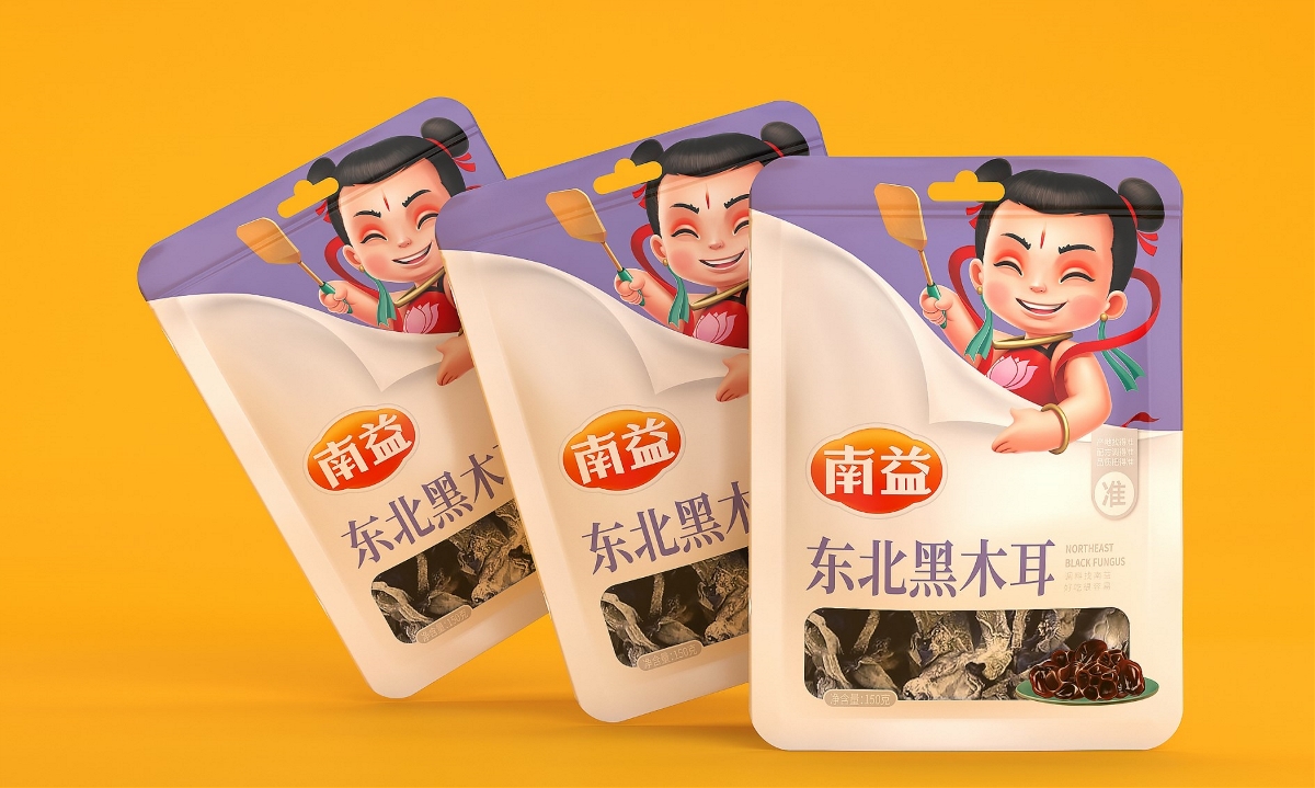 南益調(diào)味品—徐桂亮品牌設(shè)計(jì)