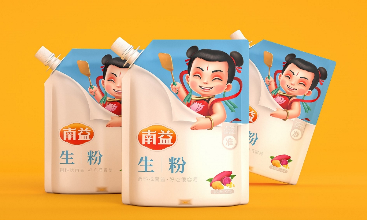 南益調(diào)味品—徐桂亮品牌設(shè)計(jì)