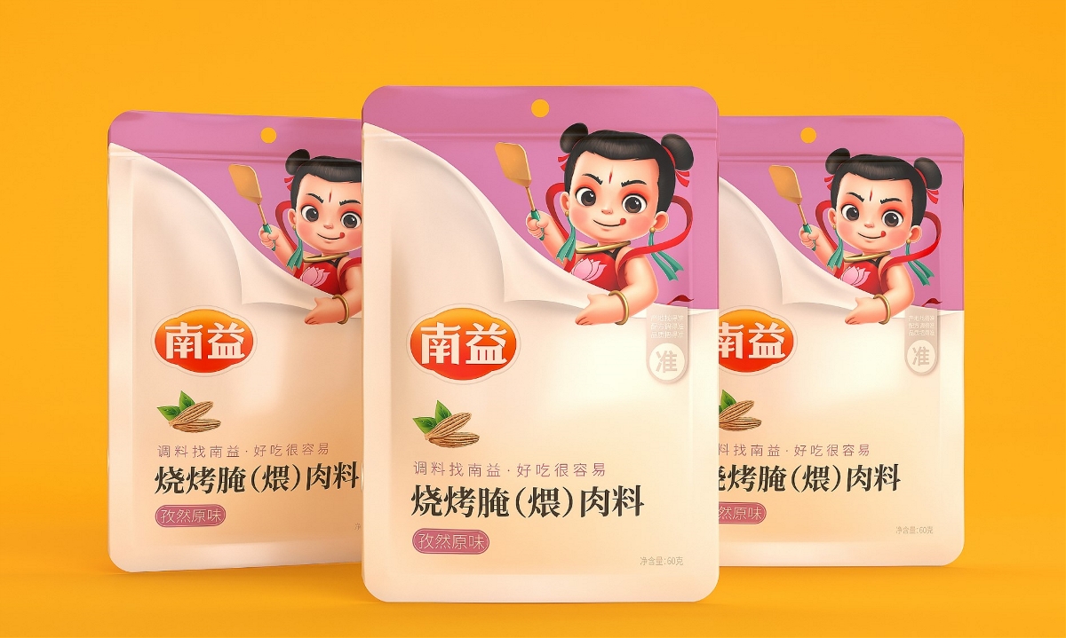 南益調(diào)味品—徐桂亮品牌設(shè)計