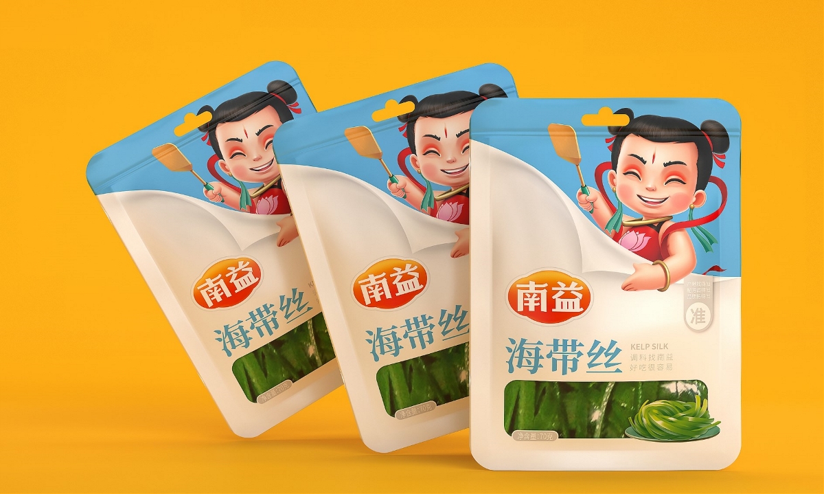 南益調(diào)味品—徐桂亮品牌設(shè)計(jì)