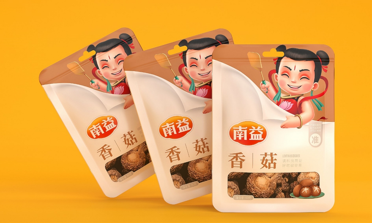 南益調(diào)味品—徐桂亮品牌設計