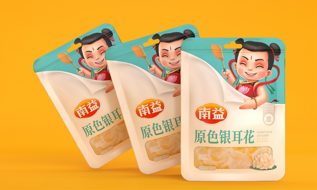 南益調(diào)味品—徐桂亮品牌設計