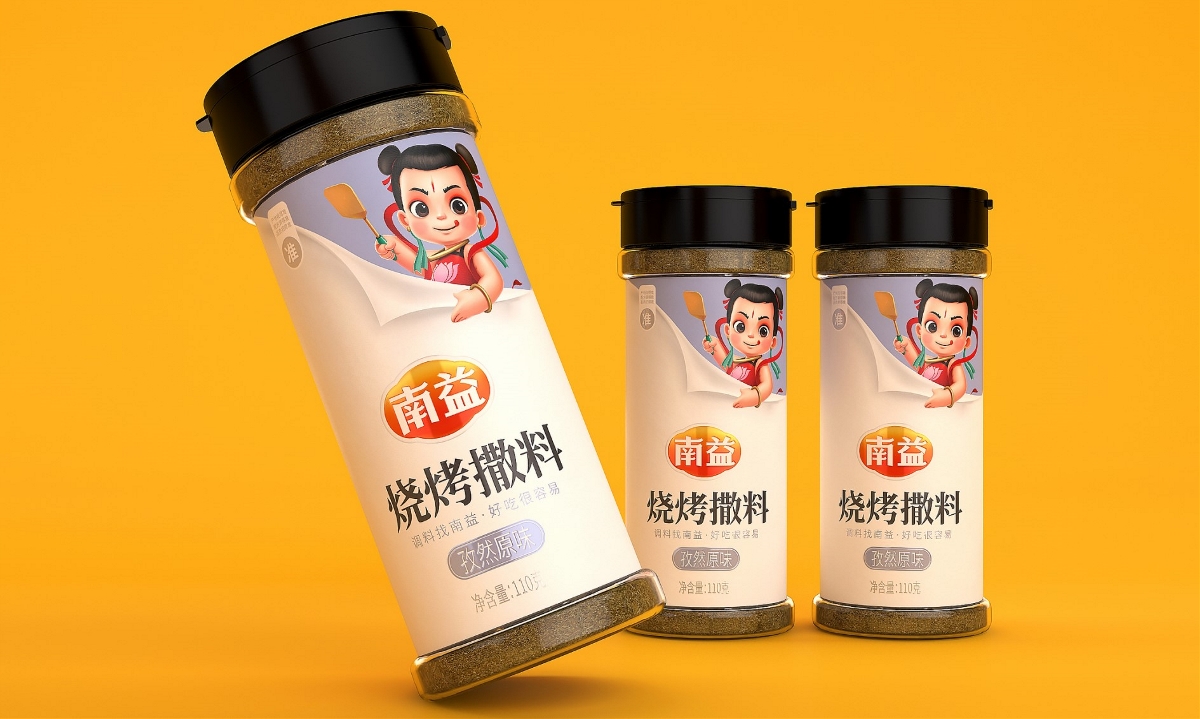 南益調(diào)味品—徐桂亮品牌設(shè)計