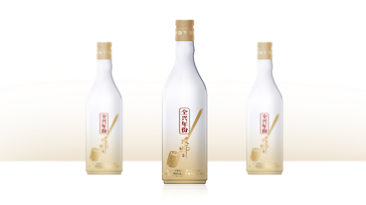 全興酒業(yè)--大師品鑒