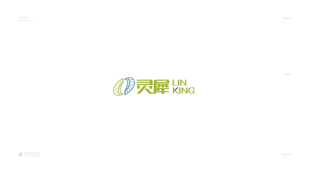 整理了近期logo设计集：叁——于己巳月 小满