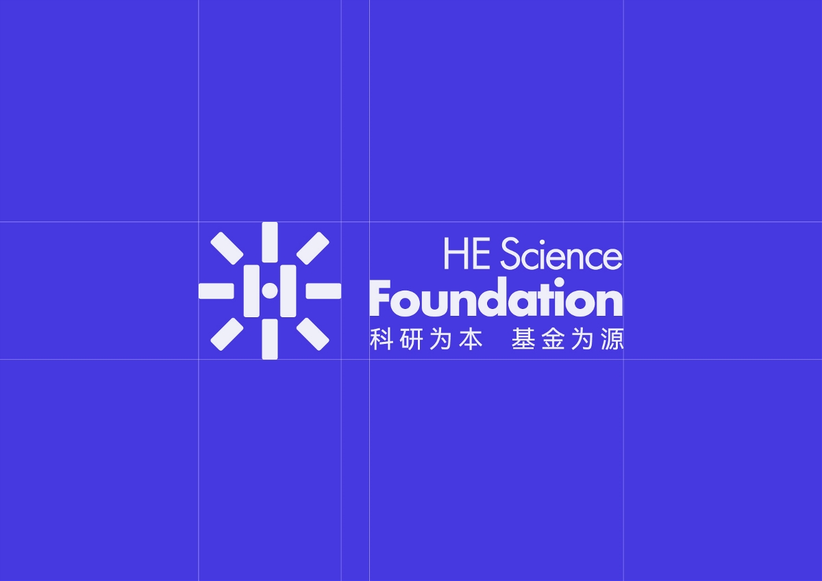 何享健科学基金Logo&Slogan设计