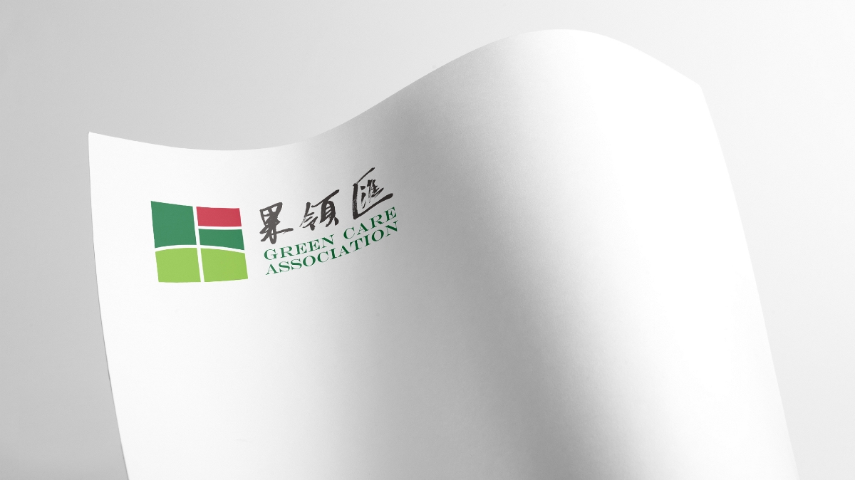 果岭汇高尔夫品牌LOGO设计｜运动 会员LOGO VI设计