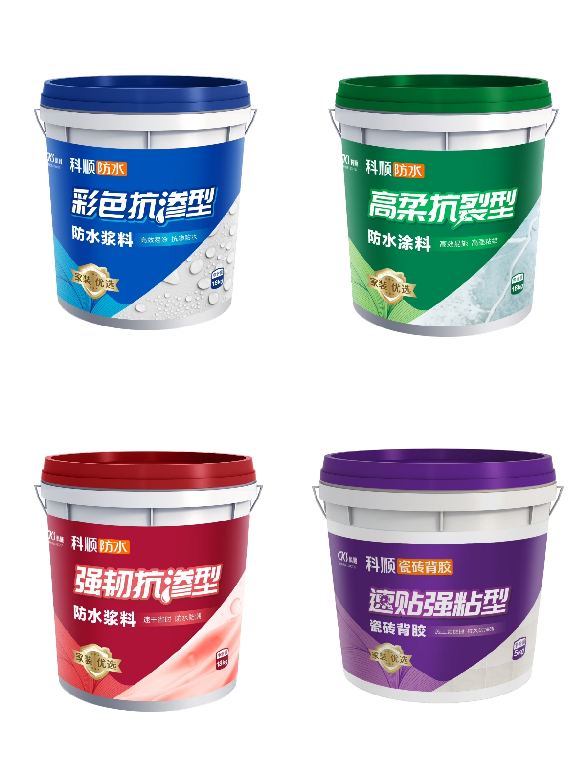 科順 | 家裝涂料新包裝，為防水老品牌提升市場(chǎng)競(jìng)爭(zhēng)力