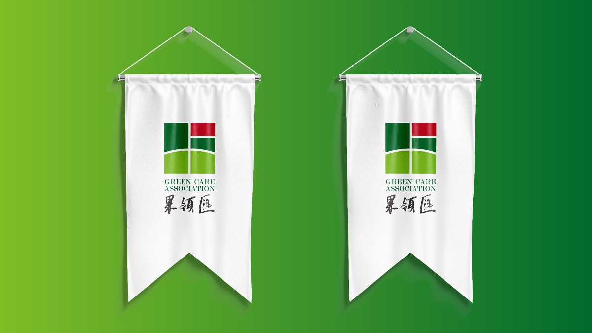 果岭汇高尔夫品牌LOGO设计｜运动 会员LOGO VI设计