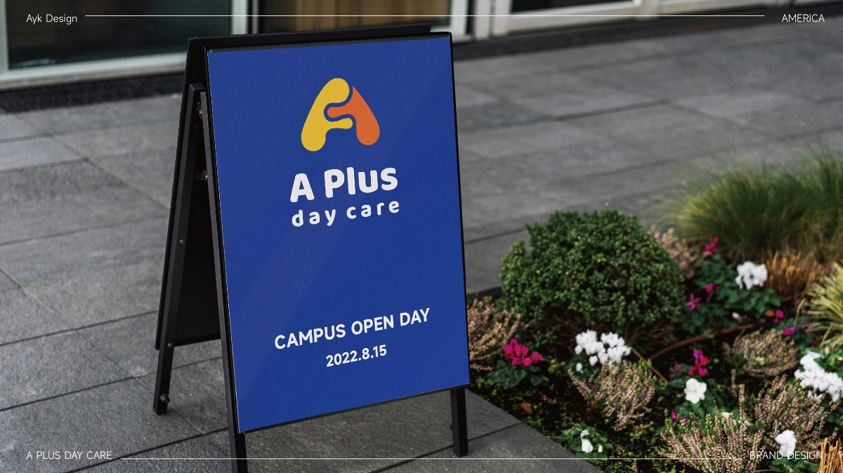 A PLUS DAYCARE幼儿看护品牌LOGO设计 托儿所 幼儿园LOGO