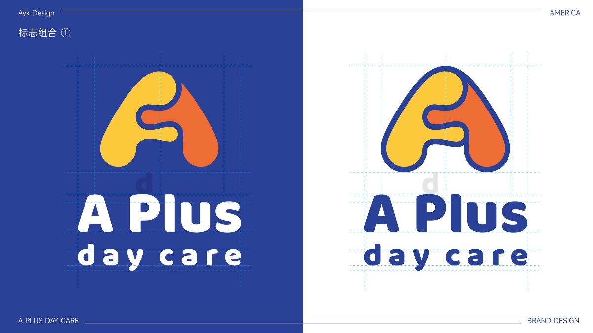 A PLUS DAYCARE幼兒看護(hù)品牌LOGO設(shè)計(jì) 托兒所 幼兒園LOGO