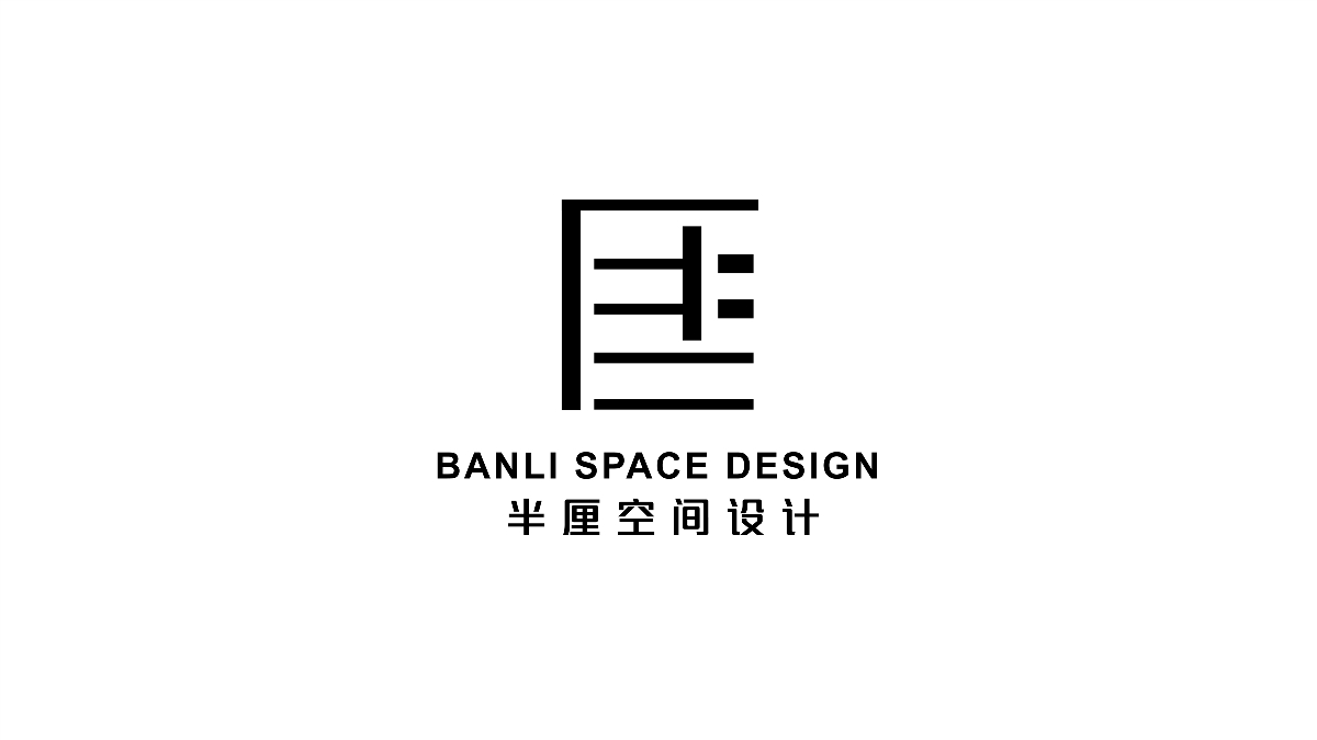 回望2023空間類別LOGO設計