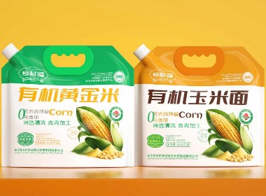 乡村福｜有机黄金米 有机玉米面 包装设计