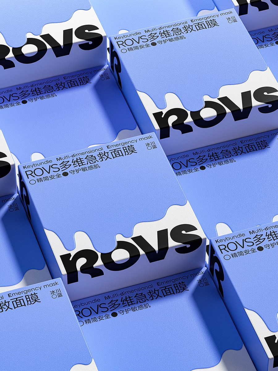 ROVS×点一 | 品牌视觉识别&系列包装设计