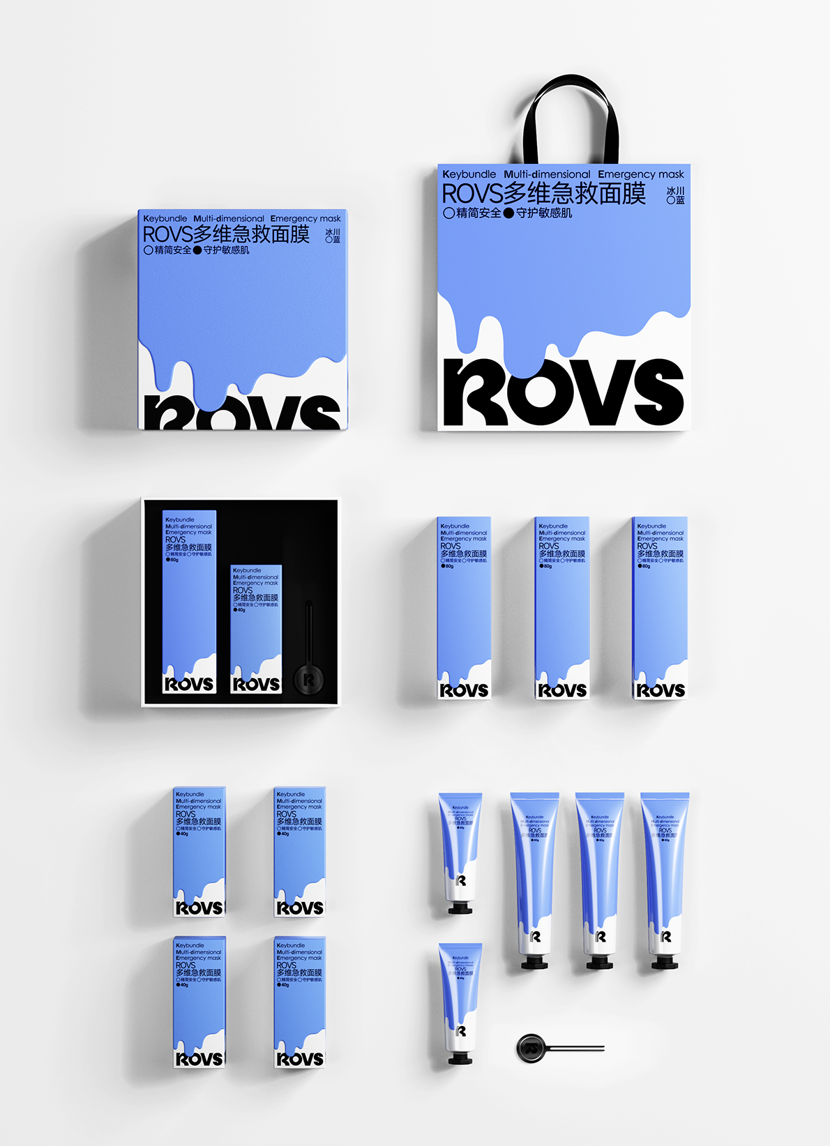 ROVS×点一 | 品牌视觉识别&系列包装设计