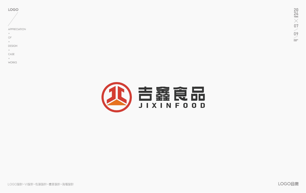 LOGO設(shè)計(jì)-LOGO-圖形LOGO-標(biāo)志設(shè)計(jì)-創(chuàng)意LOGO