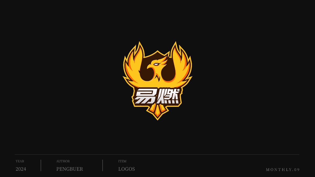 新中式LOGO丨國風、卡通LOGO丨創(chuàng)作精選合集