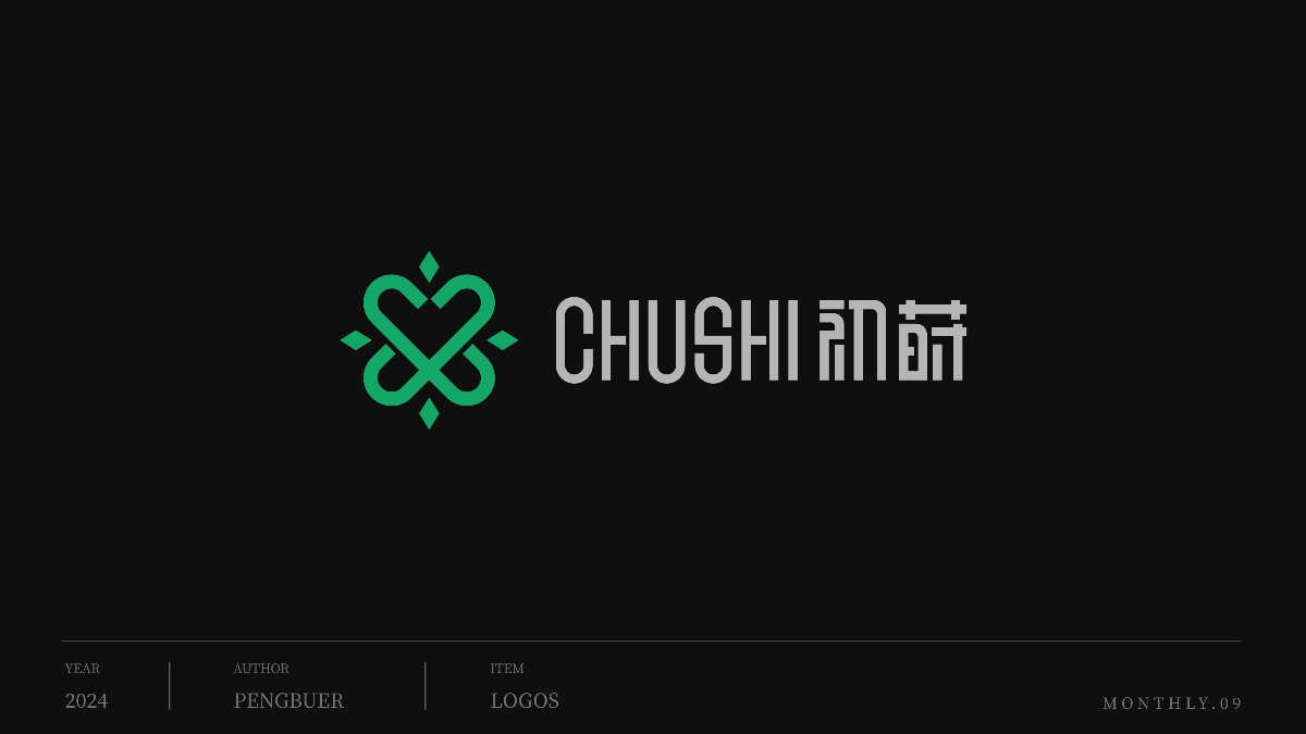 新中式LOGO丨國風、卡通LOGO丨創(chuàng)作精選合集