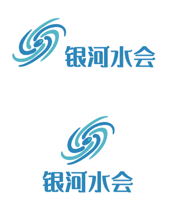 银河水会logo设计