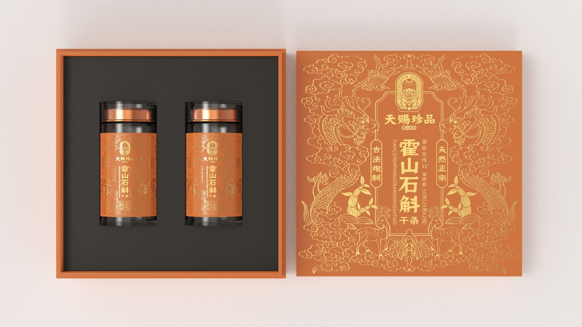 天賜珍品 | 霍山石斛干條包裝設(shè)計(jì) | 原創(chuàng)設(shè)計(jì)