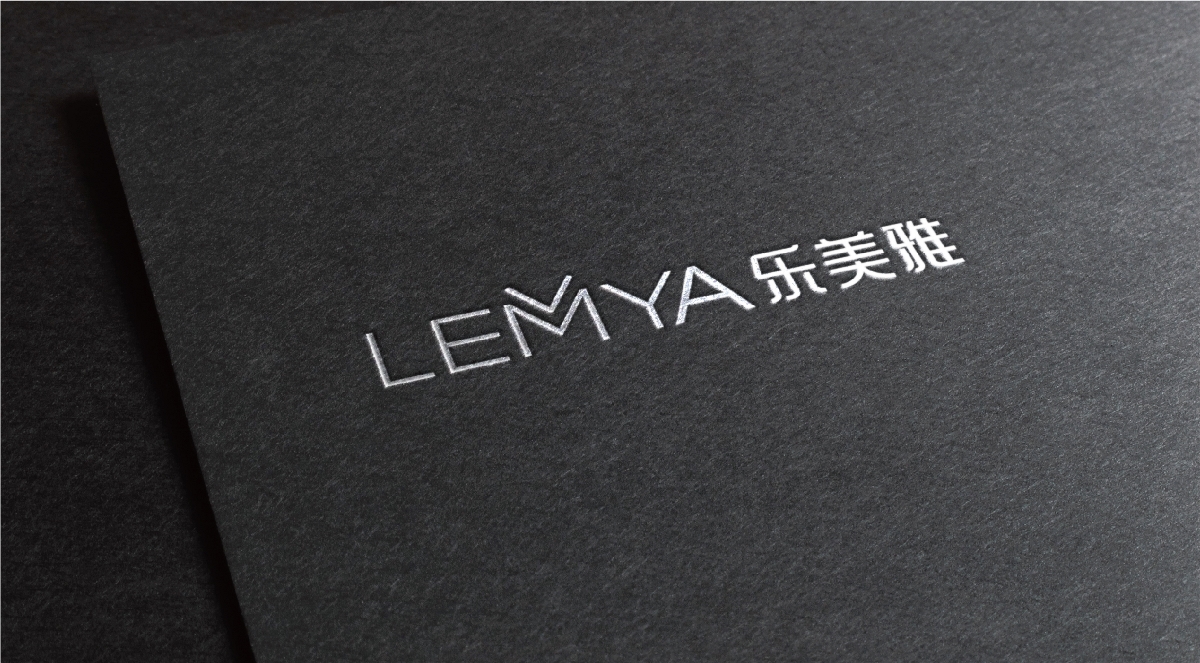 LEMYA 乐美雅品牌设计