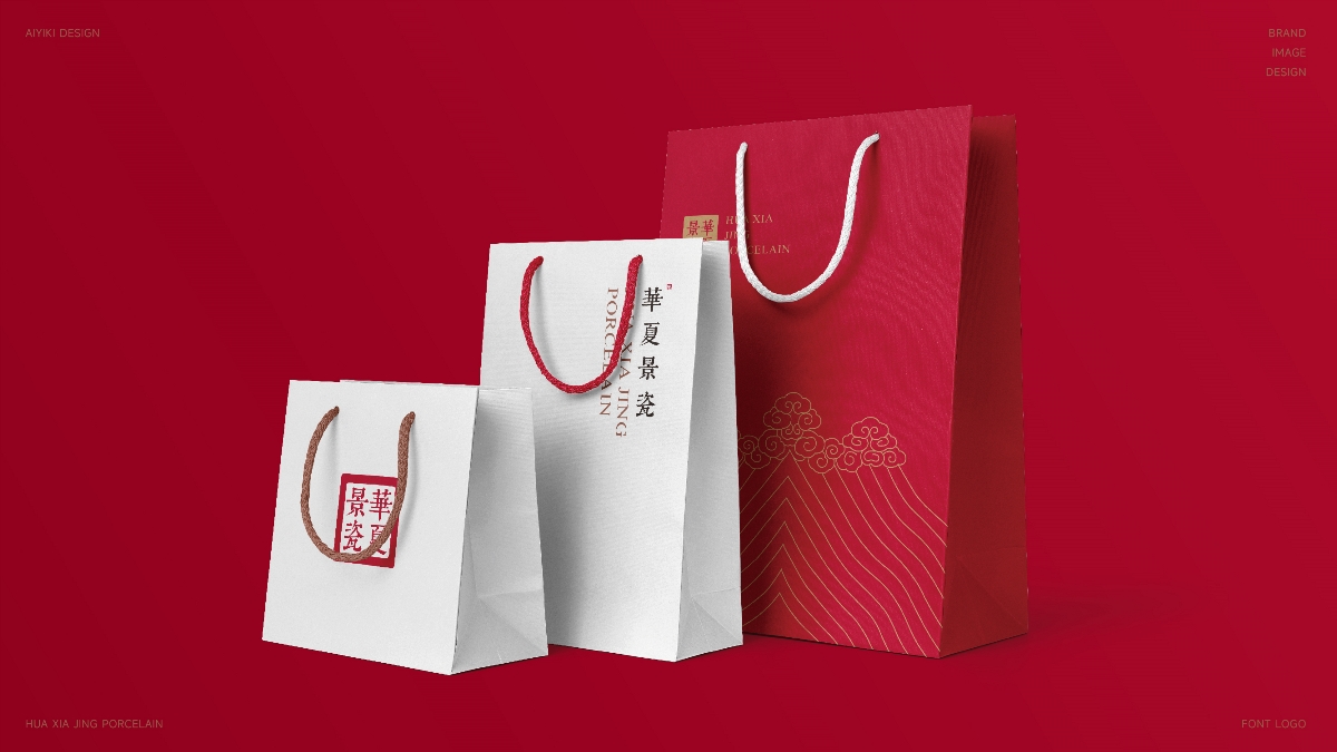 華夏景瓷藝術品品牌LOGO設計｜瓷器文物LOGO VI設計