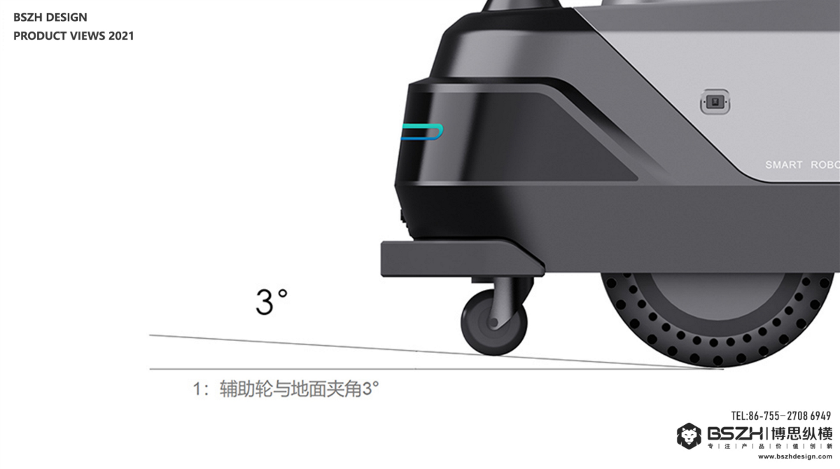 提米科技 | 室内外电力巡检机器人