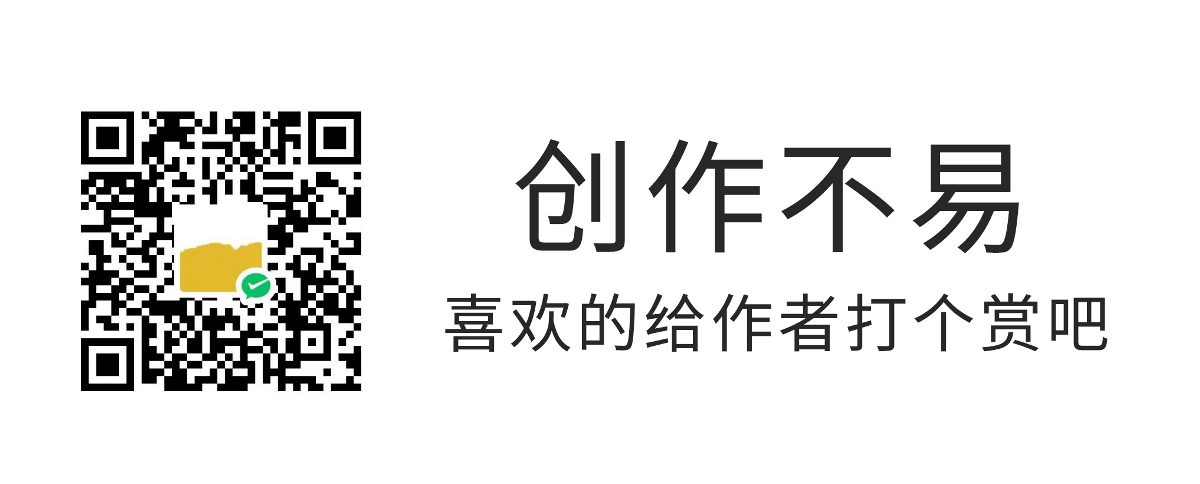 免費商用 白路棒棒手寫體 字庫發(fā)布 字體發(fā)布