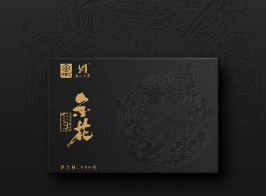 幾款黑茶的包裝設計嘗試