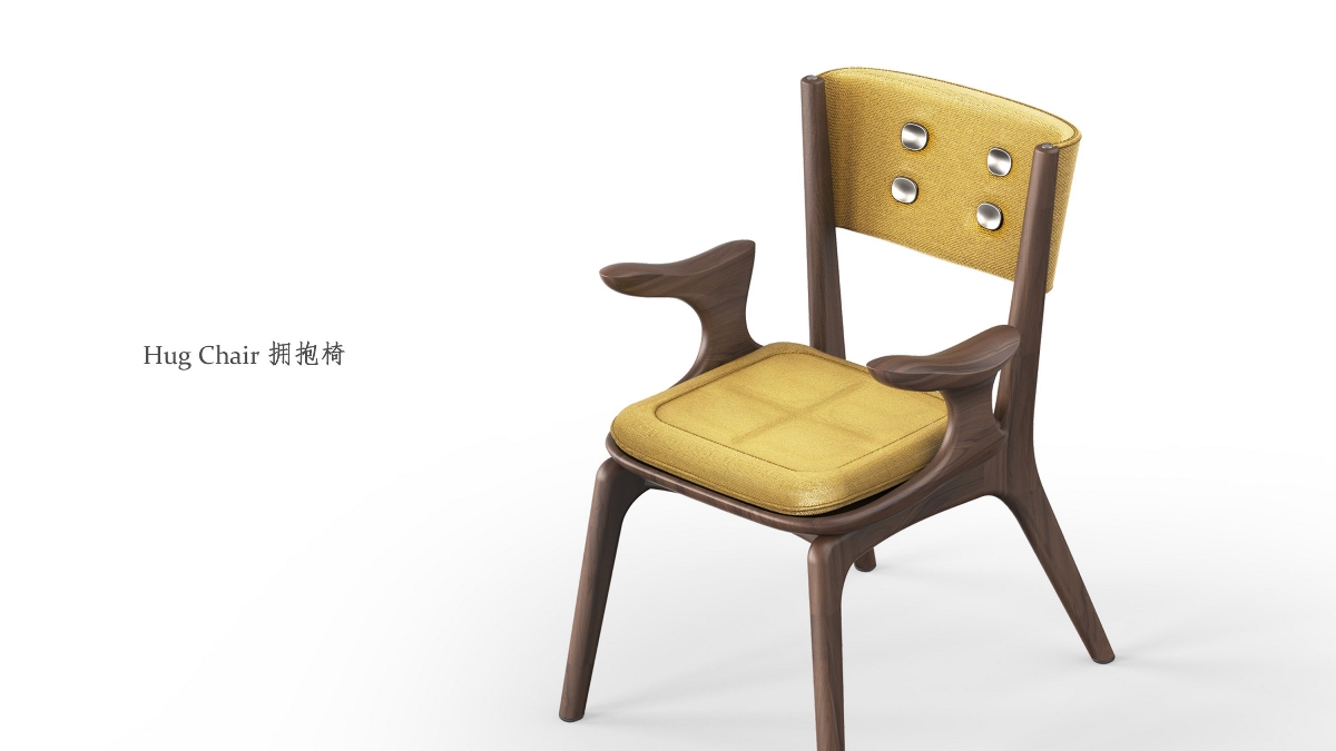 Hug Chair 擁抱椅